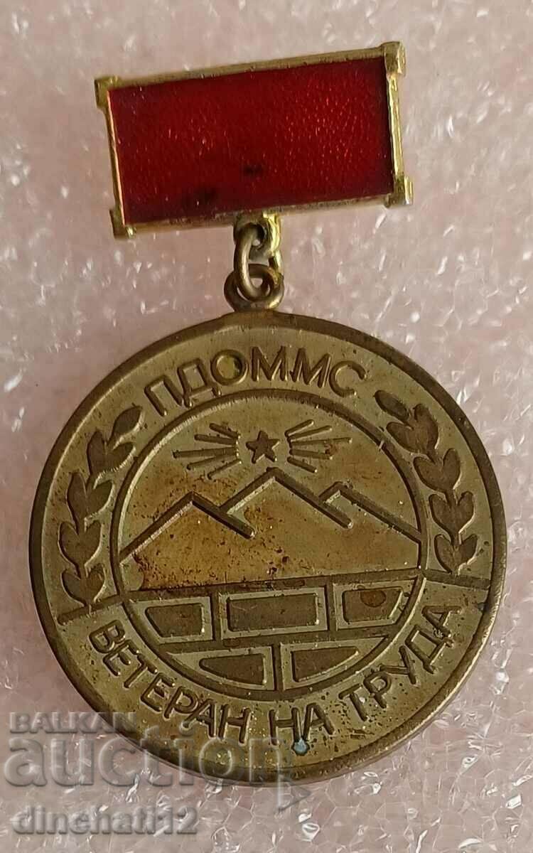 Auction LABOR VETERAN - PDOMMS. Pirin Sandanski Auction LABOR VETERAN - PDOMMS. Pirin Sandanski