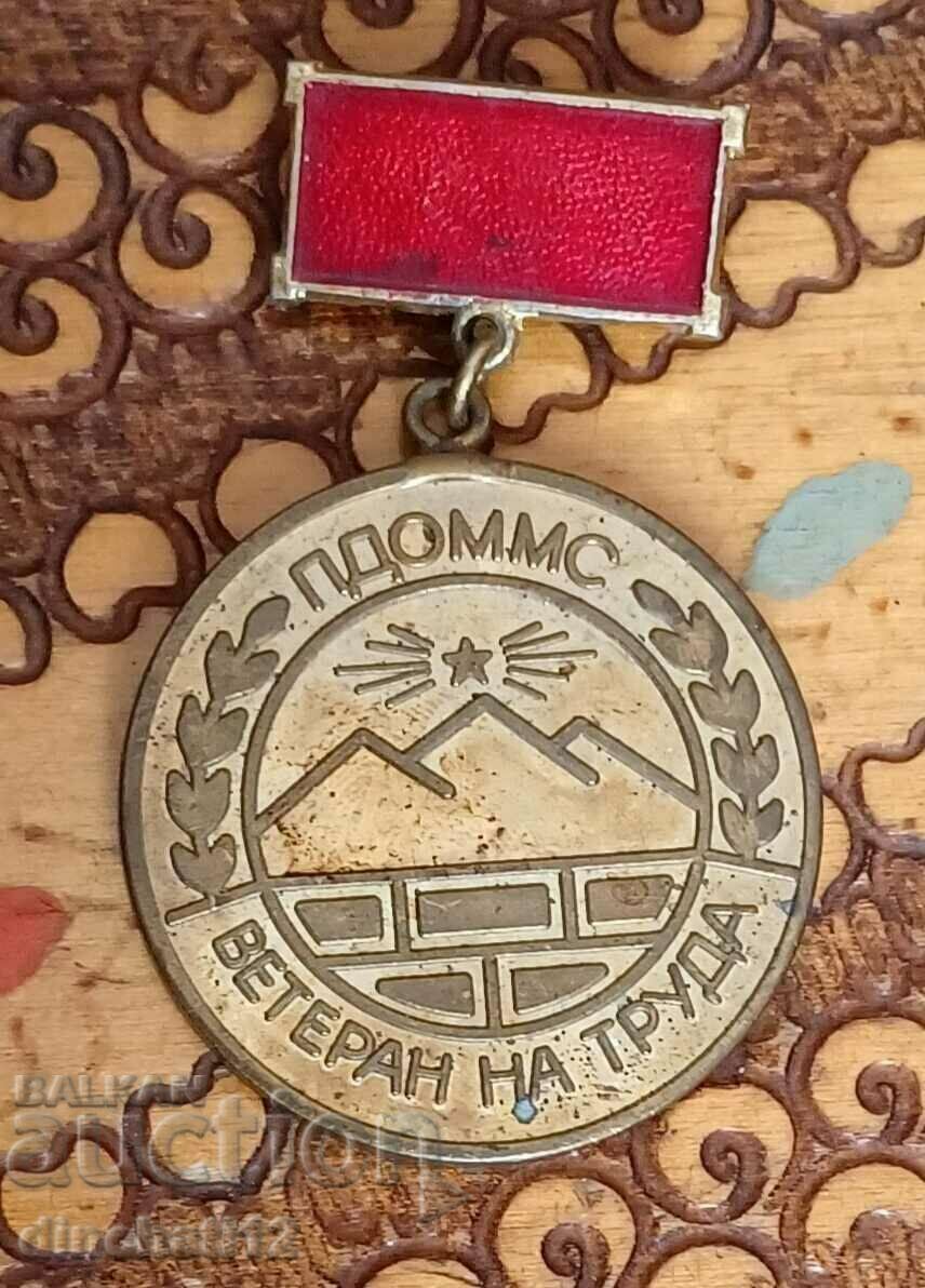 Delivery of LABOR VETERAN - PDOMMS. Pirin Sandanski Delivery of LABOR VETERAN - PDOMMS. Pirin Sandanski