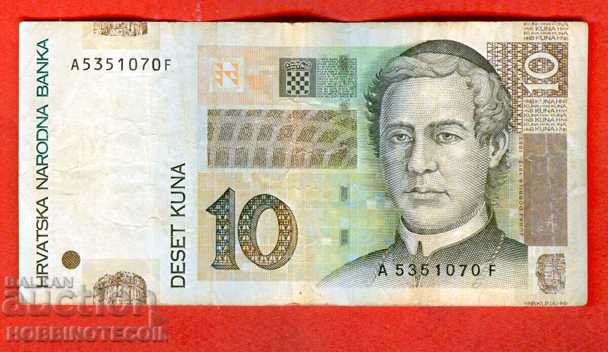 CROATIA CROATIA CROATIA 10 Kuna issue issue 2001 CROATIA CROATIA CROATIA 10 Kuna issue issue 2001