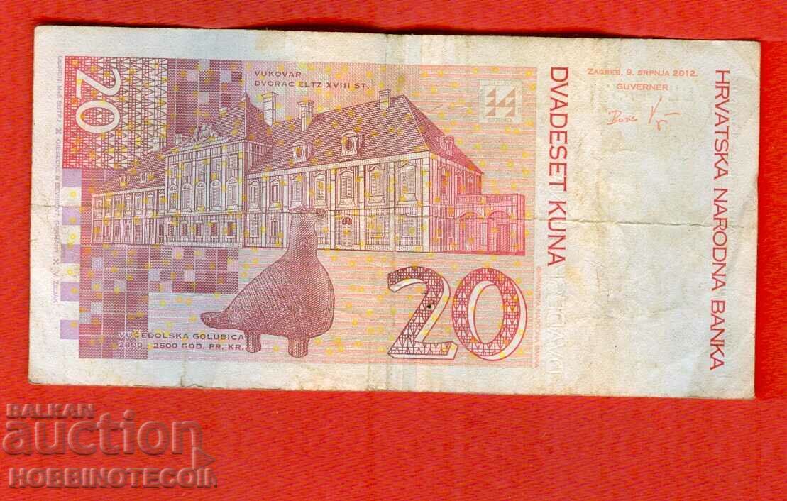 CROATIA CROATIA CROATIA 20 Kuna emisiune 2012 In cu preț 9.76 BGN | € 4.99 CROATIA CROATIA CROATIA 20 Kuna emisiune 2012 In cu preț 9.76 BGN | € 4.99