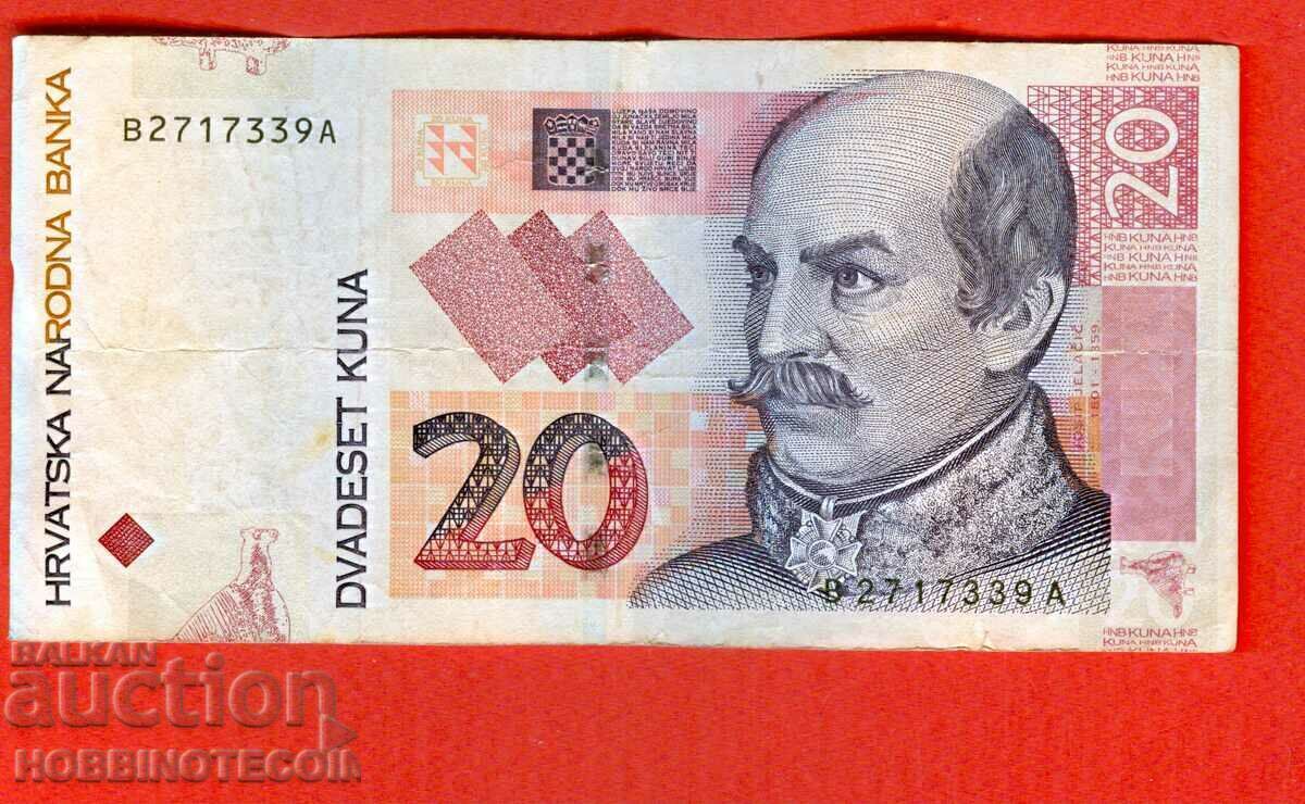 CROATIA CROATIA CROATIA 20 Kuna emisiune 2012 In CROATIA CROATIA CROATIA 20 Kuna emisiune 2012 In