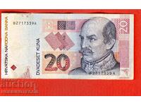 CROATIA CROATIA CROATIA 20 Kuna emisiune 2012 In