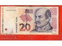 CROATIA CROATIA CROATIA 20 Kuna edition 2012