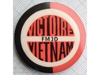 Σήμα 15925 - Βιετνάμ
