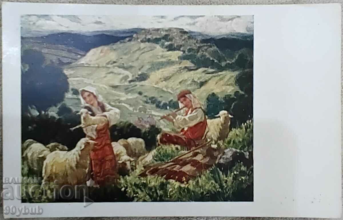 Παλιά καρτ ποστάλ Gyuzhenov Το ειδύλλιο του ποιμένα