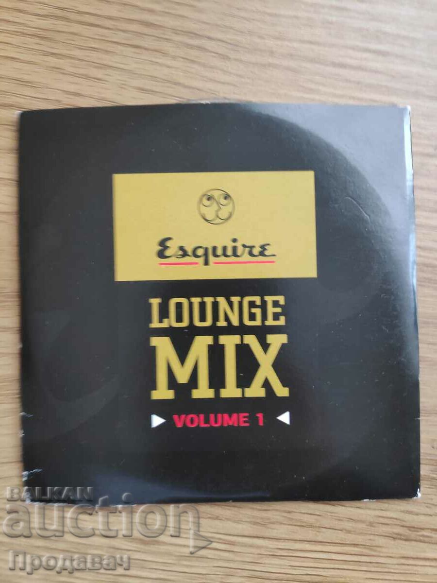 Lounge Mix (τόμος 1) από το περιοδικό Esquire, 2014