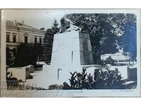 Old postcard, town of Vidin, 1930s