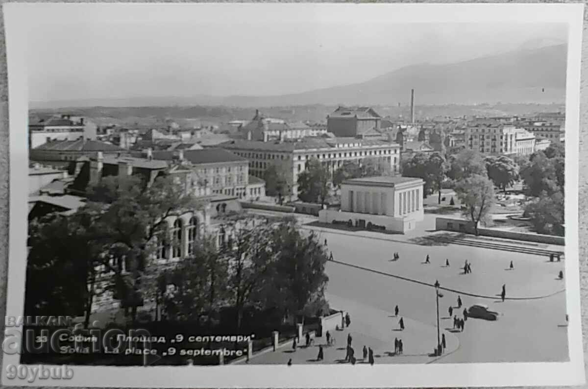 Carte poștală veche, Sofia, pătrat „9 septembrie”, anii 1950