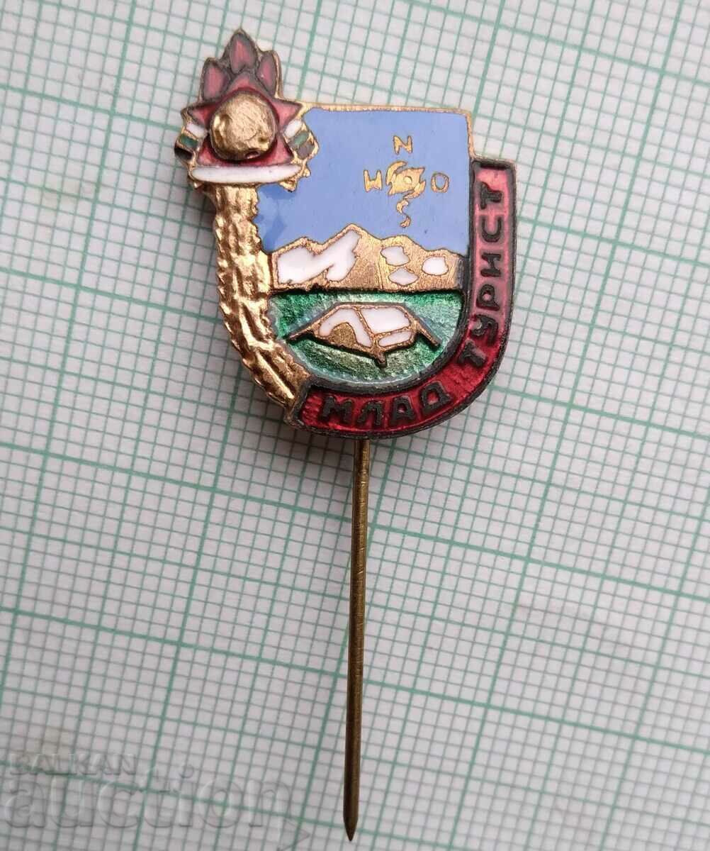 15928 Badge - Young tourist - bronze enamel with price 2.50 BGN | € 1.28