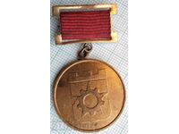 Medalia 15929 - Câștigătorul celei de-a opta medalii Sofia de cinci ani