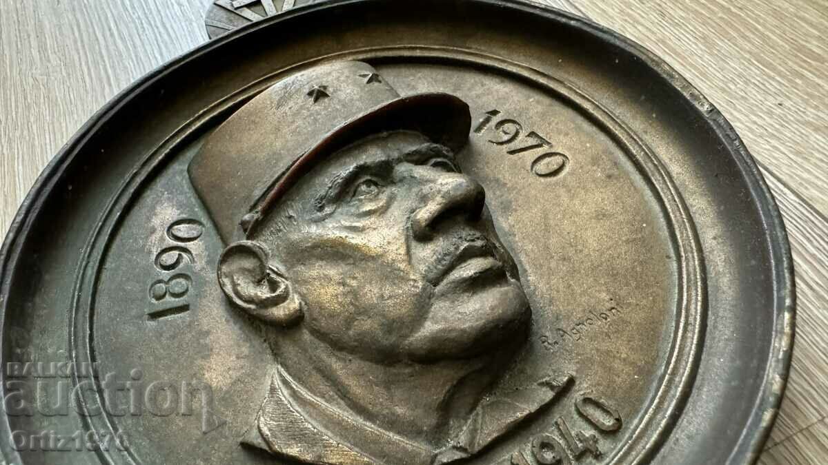 Auction  Charles de Gaulle, Large Old Plaque, 16cm Excellent patina, Signed