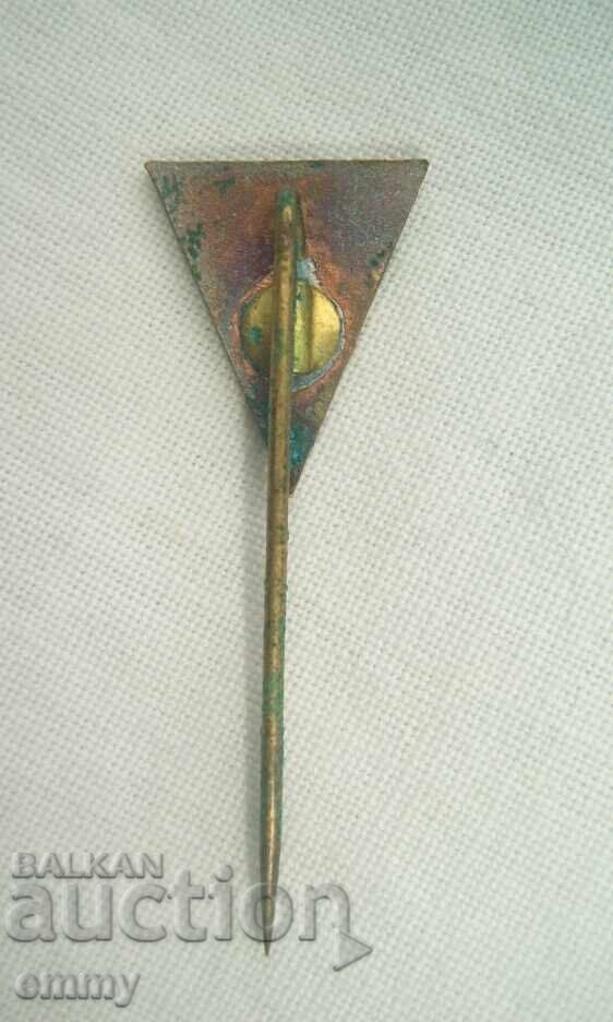 Auction  Badge football - WKS Lublinianka, Lublin, Poland