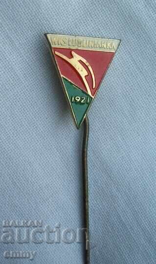 Σήμα ποδοσφαίρου - WKS Lublinianka, Lublin, Πολωνία