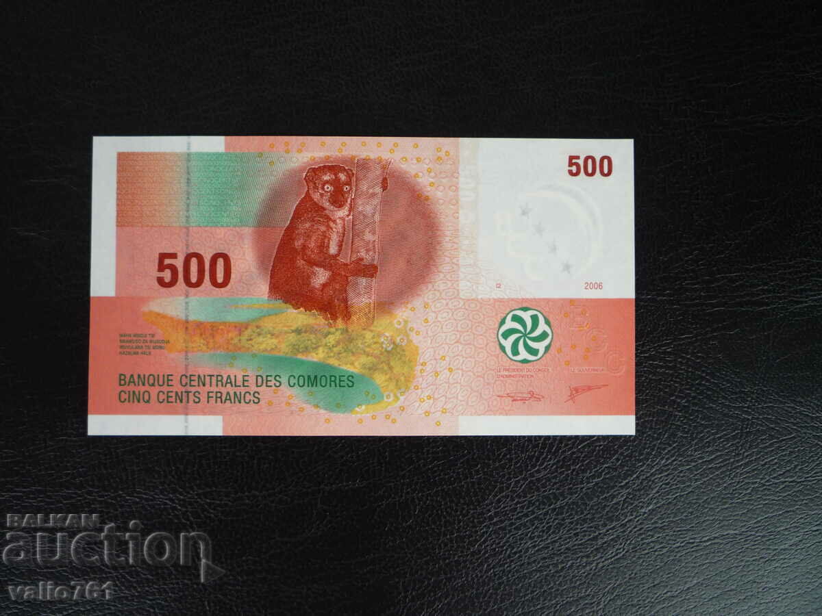 INSULELE COMORES 500 FRANC 2006 NOU UNC