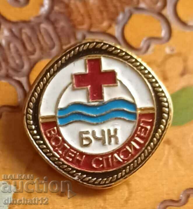 Delivery of Bulgaria BC Red Cross. Lifeguard Delivery of Bulgaria BC Red Cross. Lifeguard