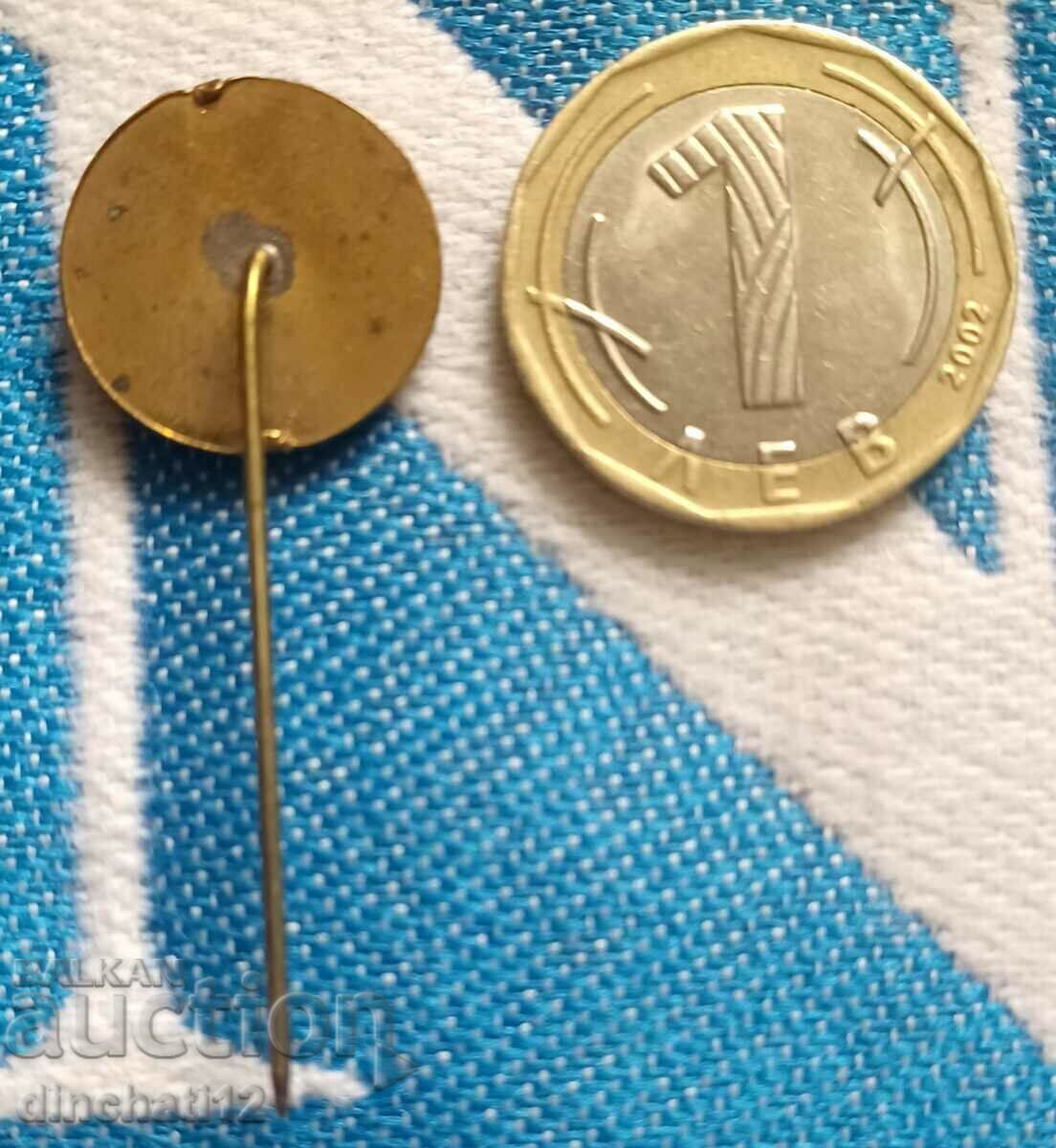 Auction Kingdom of Bulgaria BTS Bulgarian Trade Union Hermes Auction Kingdom of Bulgaria BTS Bulgarian Trade Union Hermes