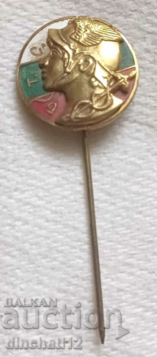 Delivery of Kingdom of Bulgaria BTS Bulgarian Trade Union Hermes Delivery of Kingdom of Bulgaria BTS Bulgarian Trade Union Hermes