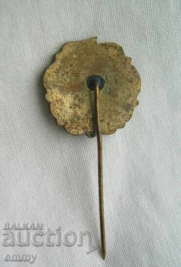 Football Badge - 70 Years of FC Juvenia / Juvenia Krakow, Poland with price 4.00 BGN | € 2.05 Football Badge - 70 Years of FC Juvenia / Juvenia Krakow, Poland with price 4.00 BGN | € 2.05