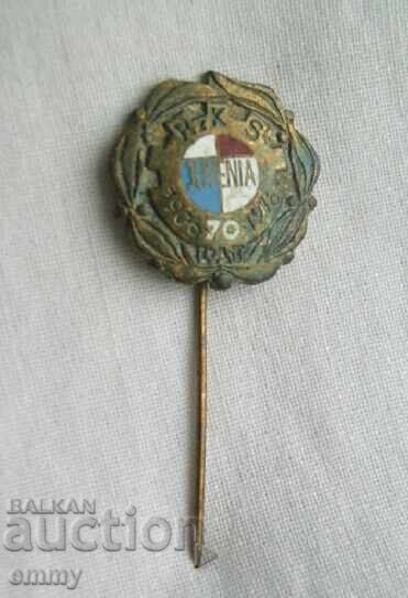 Football Badge - 70 Years of FC Juvenia / Juvenia Krakow, Poland Football Badge - 70 Years of FC Juvenia / Juvenia Krakow, Poland