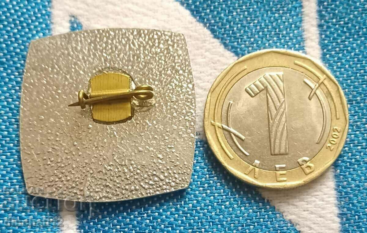 Blagoevgrad 100 years. Cyril and Methodius High School. FORMER THESSALONIKI with price 3.50 BGN | € 1.79 Blagoevgrad 100 years. Cyril and Methodius High School. FORMER THESSALONIKI with price 3.50 BGN | € 1.79