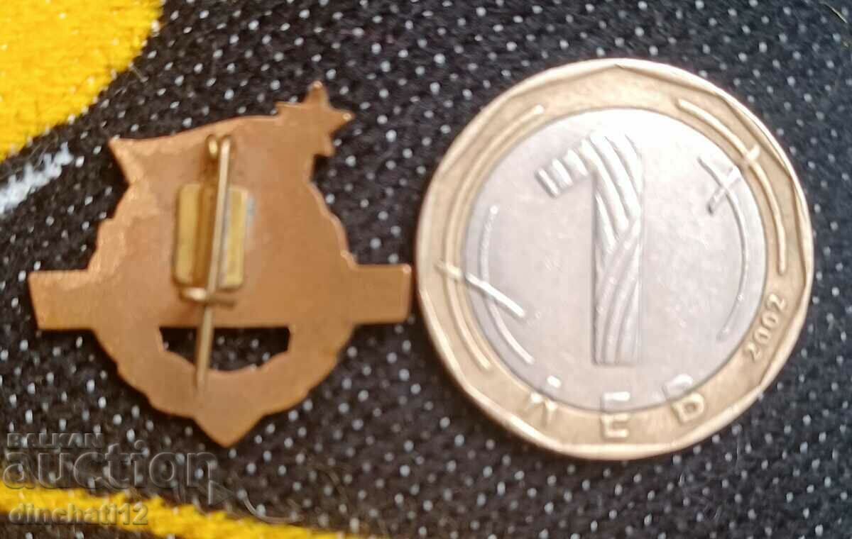 Old sign Hungary. Hungary KISZ 1919 - 1957 with price 4.00 BGN | € 2.05