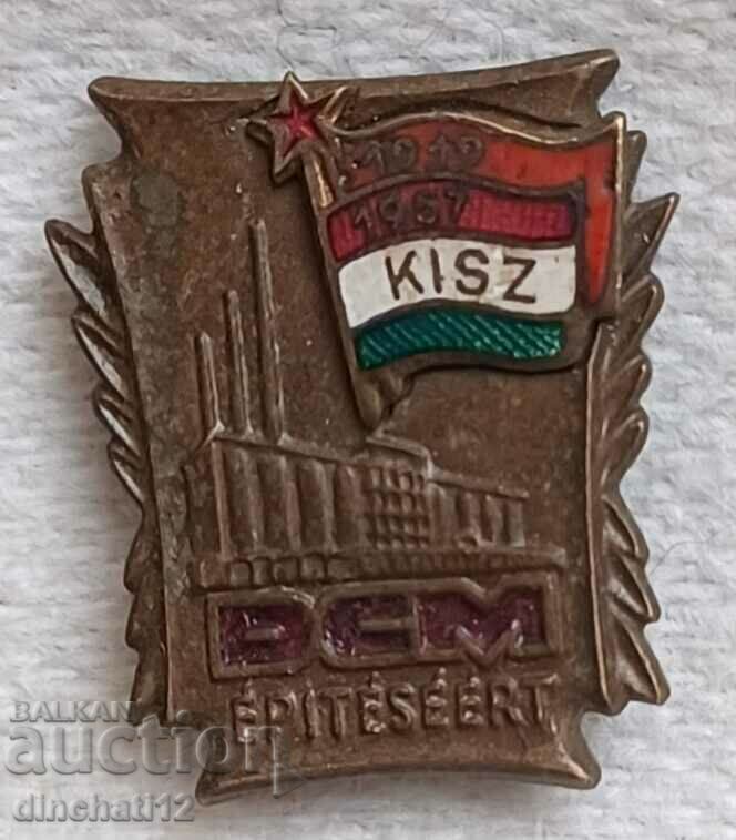 Auction Hungary. Hungary KISZ "DCM ÉPÍTÉSÉÉR" Cement factory Auction Hungary. Hungary KISZ "DCM ÉPÍTÉSÉÉR" Cement factory