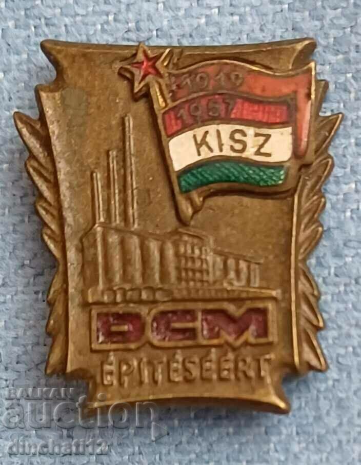 Delivery of Hungary. Hungary KISZ "DCM ÉPÍTÉSÉÉR" Cement factory Delivery of Hungary. Hungary KISZ "DCM ÉPÍTÉSÉÉR" Cement factory