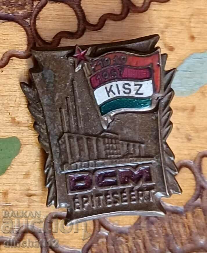 Hungary. Hungary KISZ "DCM ÉPÍTÉSÉÉR" Cement factory - 5 Hungary. Hungary KISZ "DCM ÉPÍTÉSÉÉR" Cement factory - 5