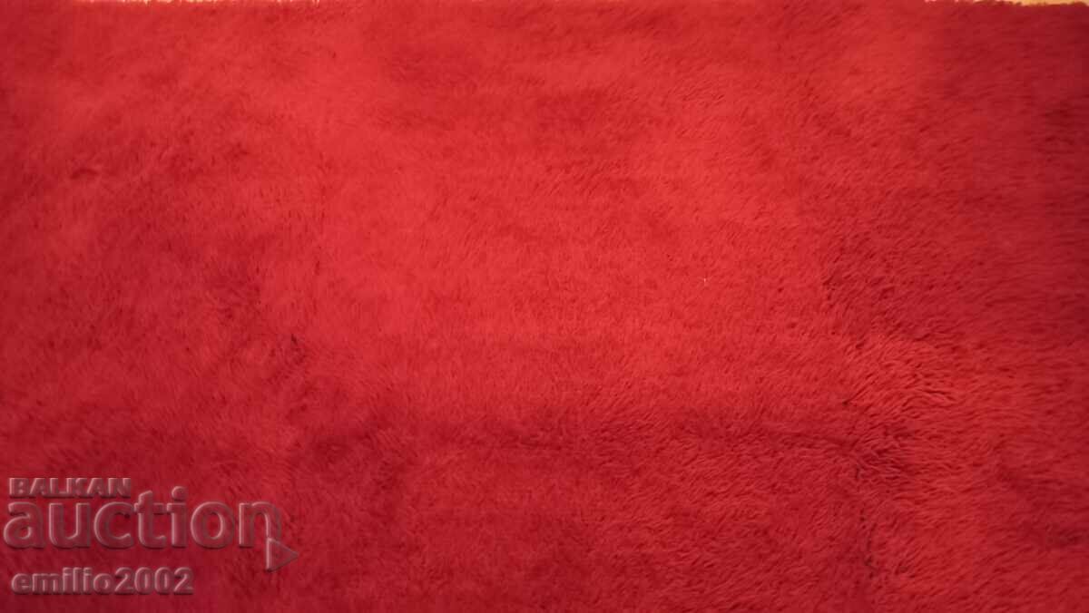 Authentic Smolyan guber handwoven 235/195 with price 49.00 BGN | € 25.05