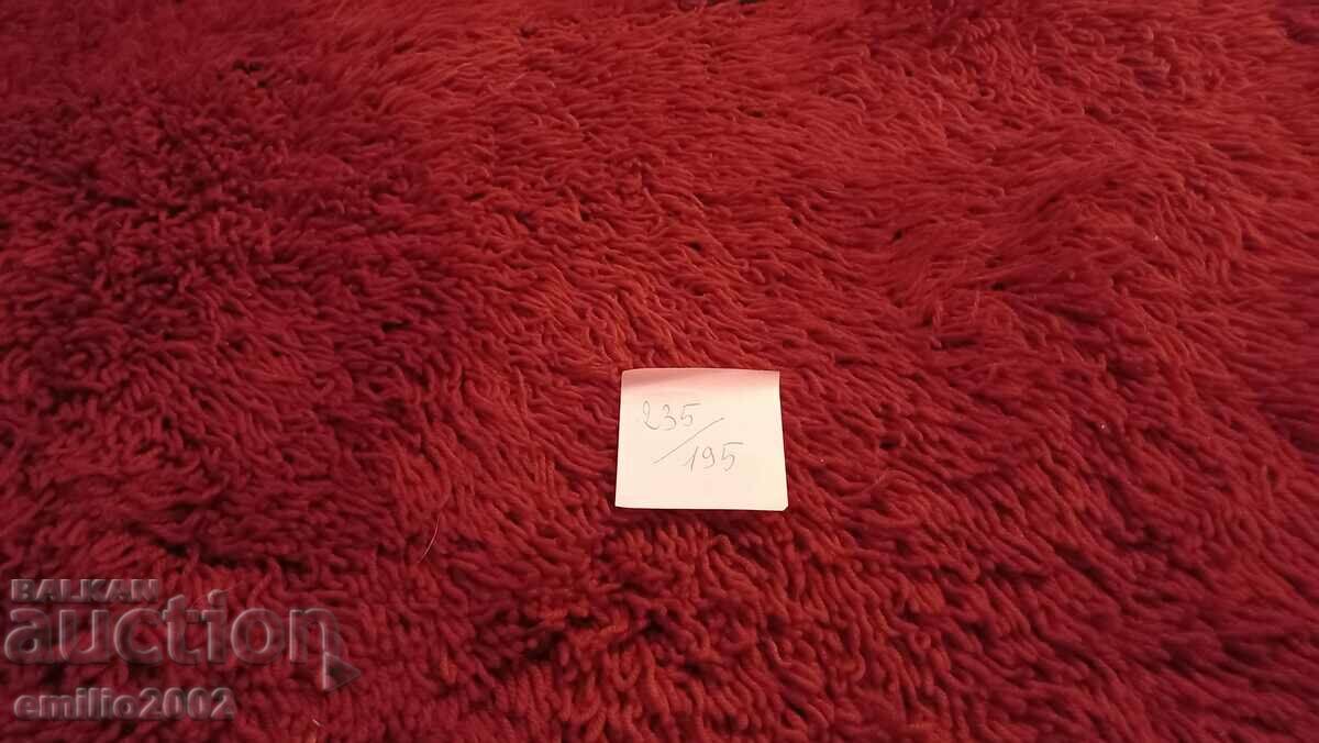 Authentic Smolyan guber handwoven 235/195 - 6