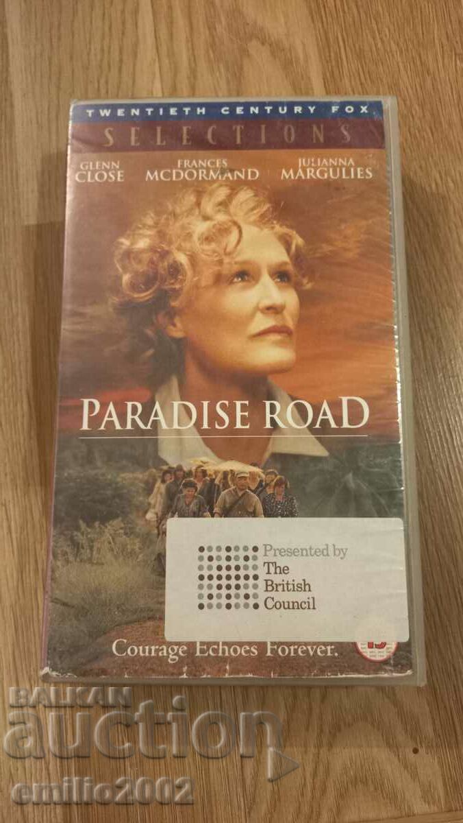 Видео касета Paradise road