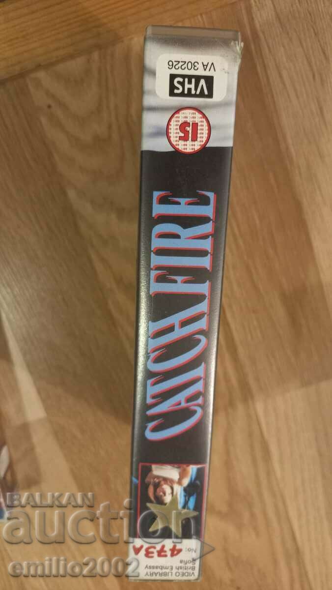 Catch fire videotape with price 3.99 BGN | € 2.04