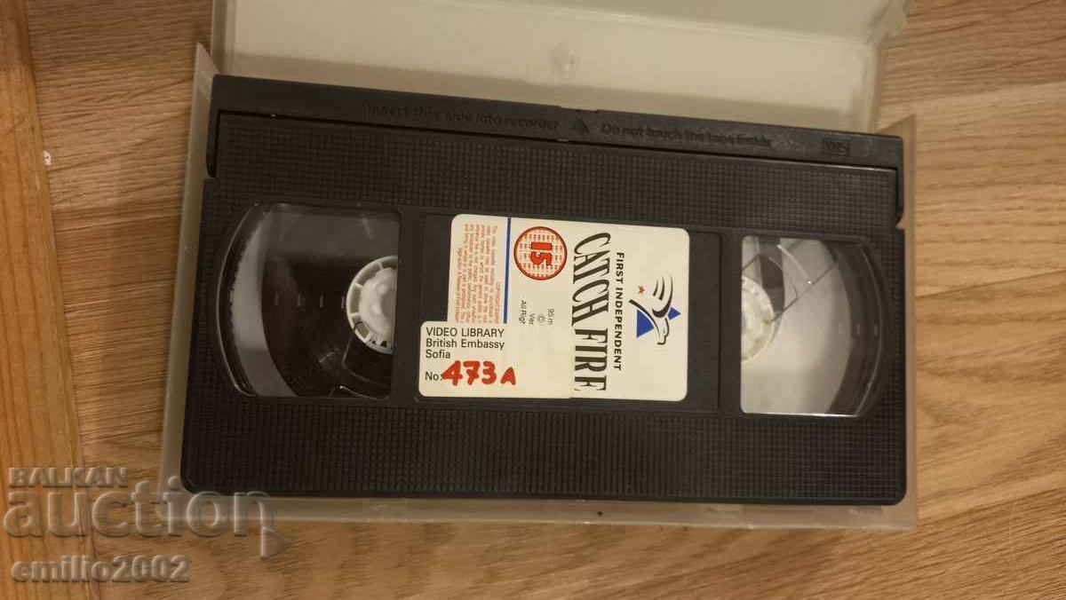 Delivery of Catch fire videotape Delivery of Catch fire videotape