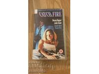 Catch fire videotape