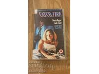 Catch fire videotape