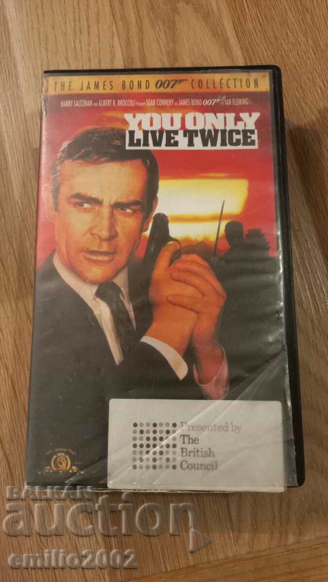Видео касета 007 You only live twice