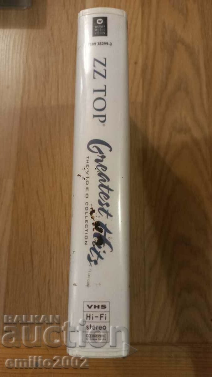 Video tape Z z top with price 6.50 BGN | € 3.32 Video tape Z z top with price 6.50 BGN | € 3.32