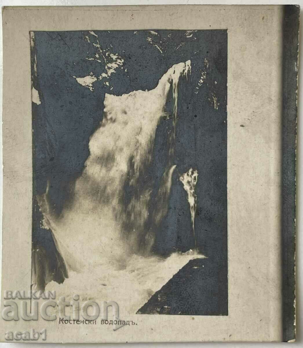 Auction Kostensky landmarks Auction Kostensky landmarks