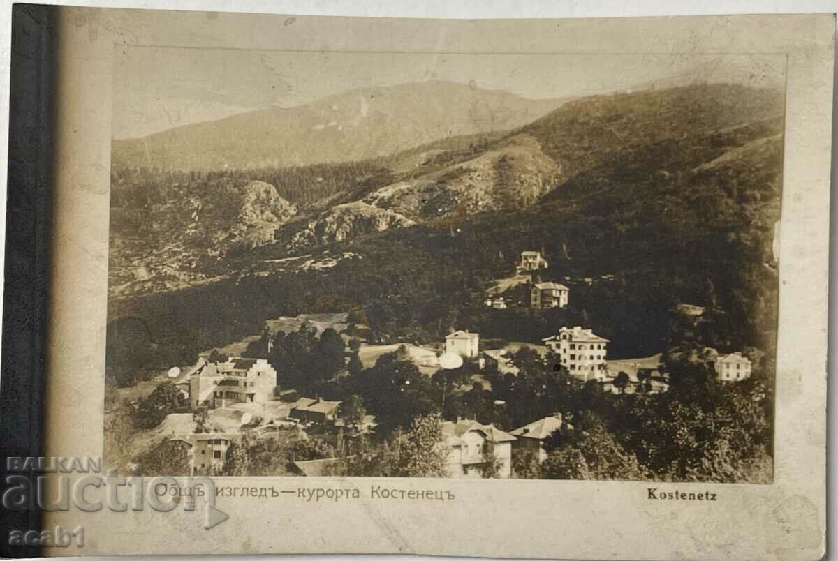 Kostensky landmarks