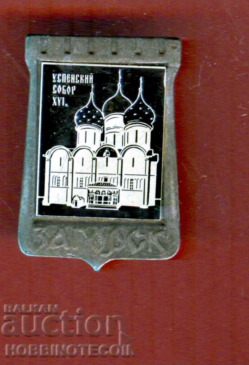 BADGE - ASSUMPTION CHURCH XVI century BADGE - ASSUMPTION CHURCH XVI century