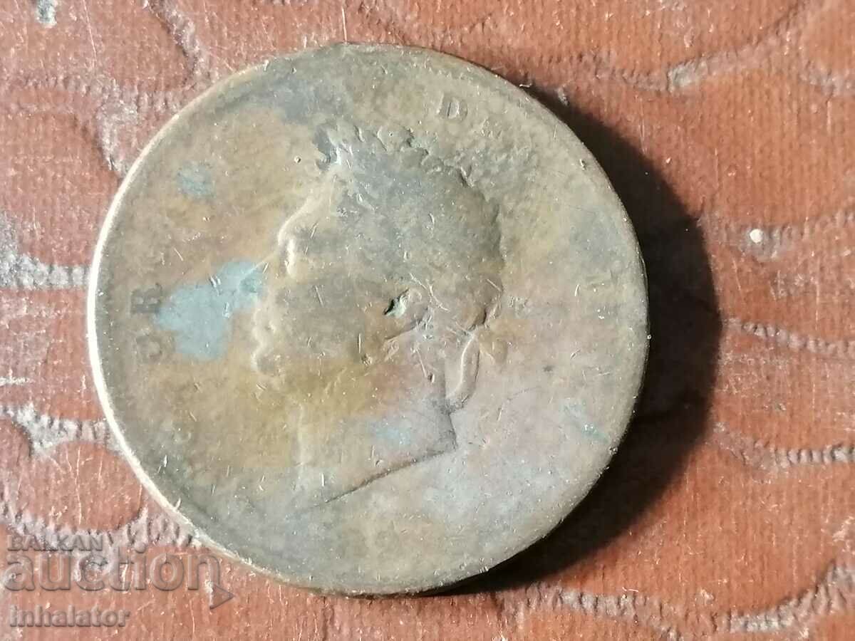 1826 1 penny George 4th