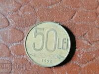 50 леи 1992 год Румъния