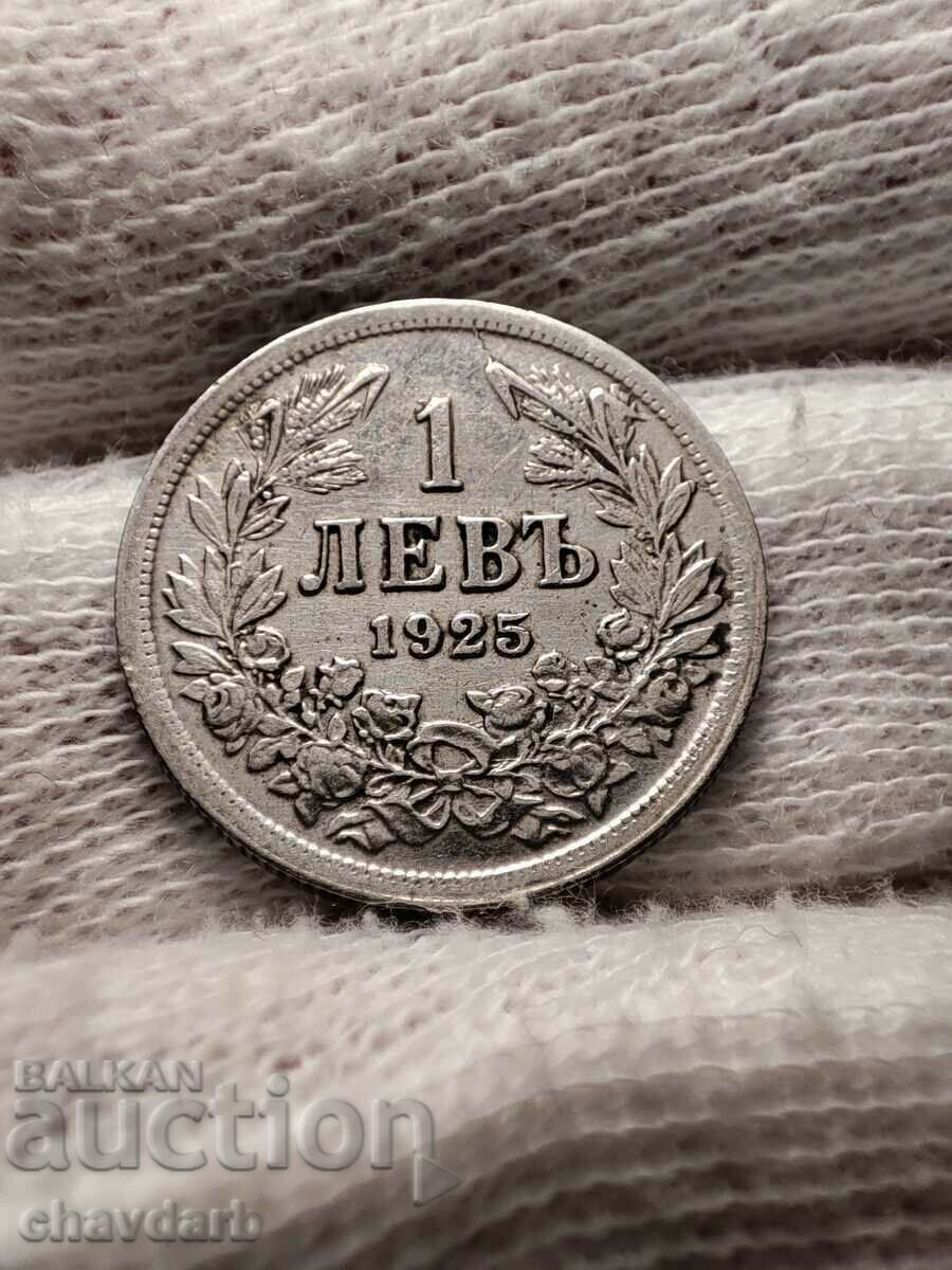 1 lev 1925 Brussels