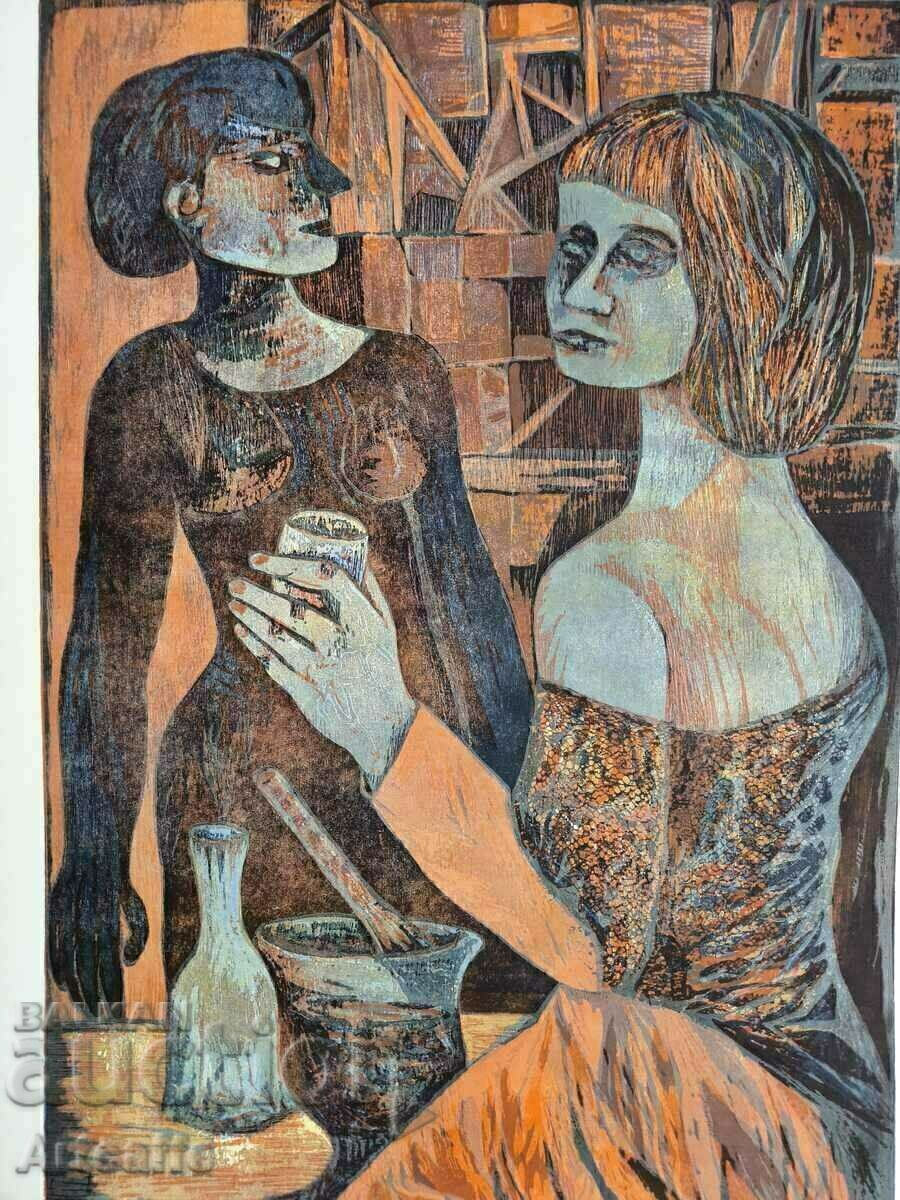 Litografia color mare cu preț € 100.00 | 195.58 BGN