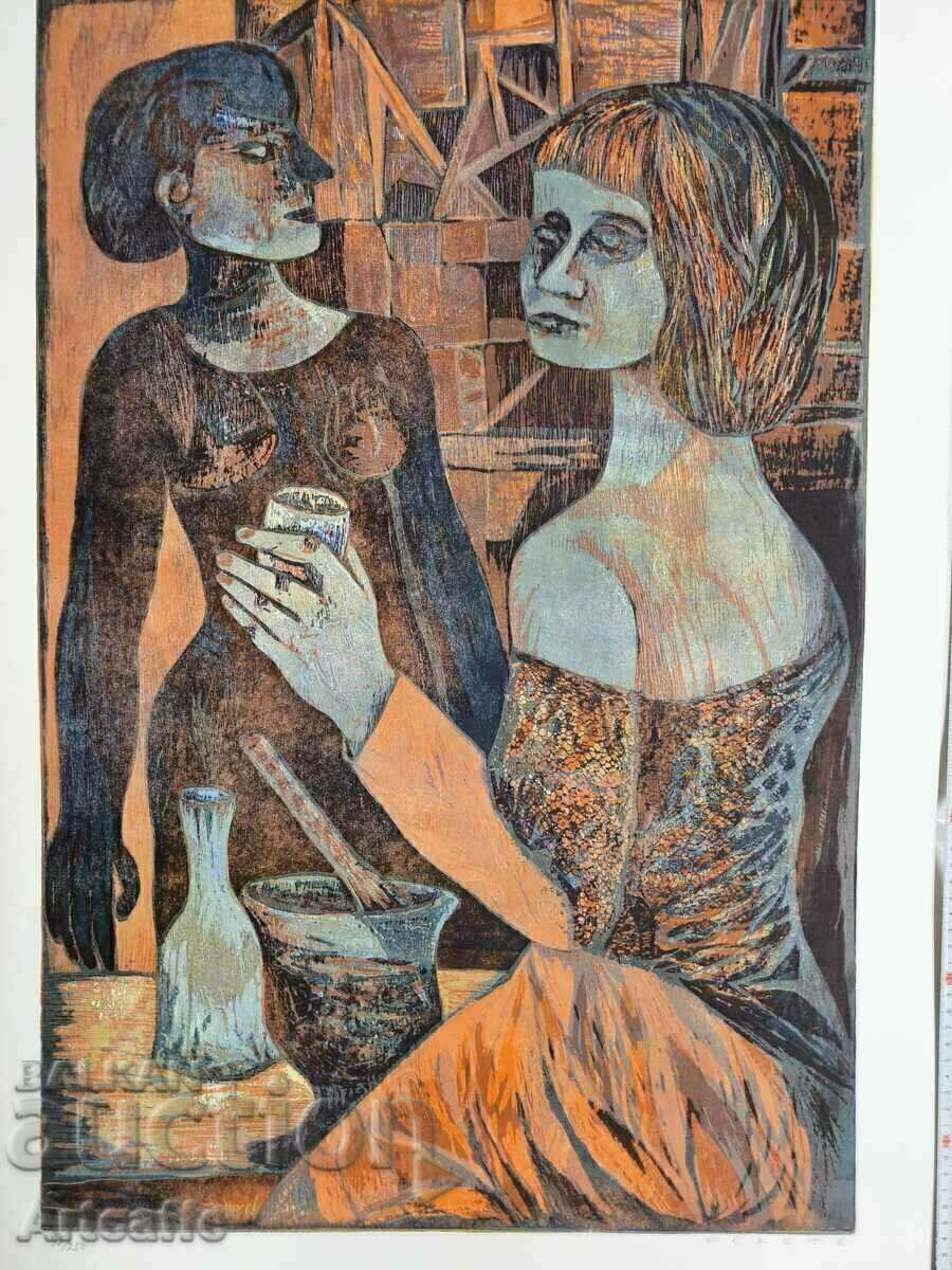 Litografia color mare - 6