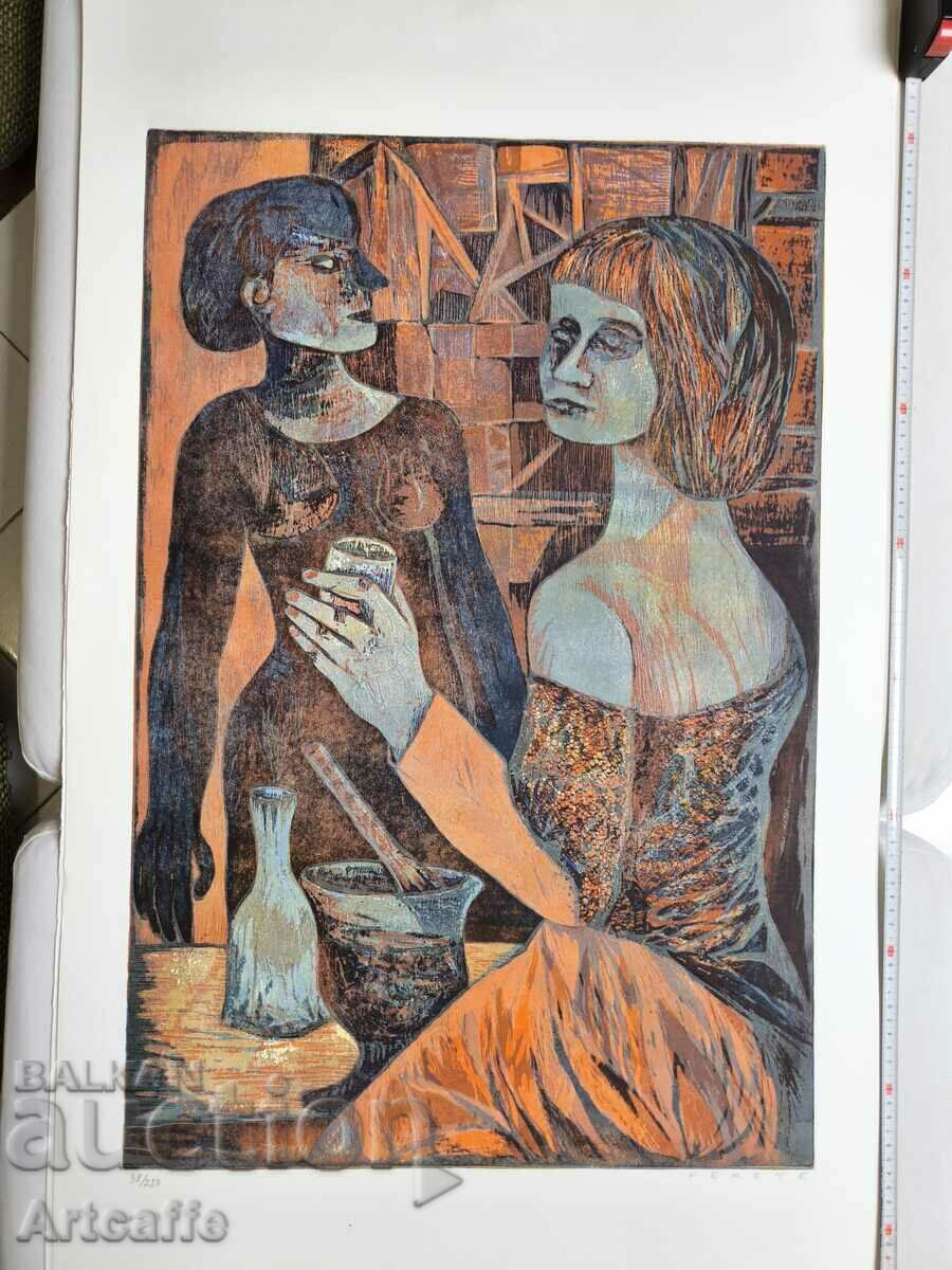 Large color lithograph