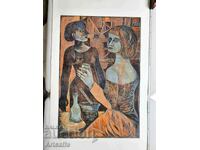 Litografia color mare