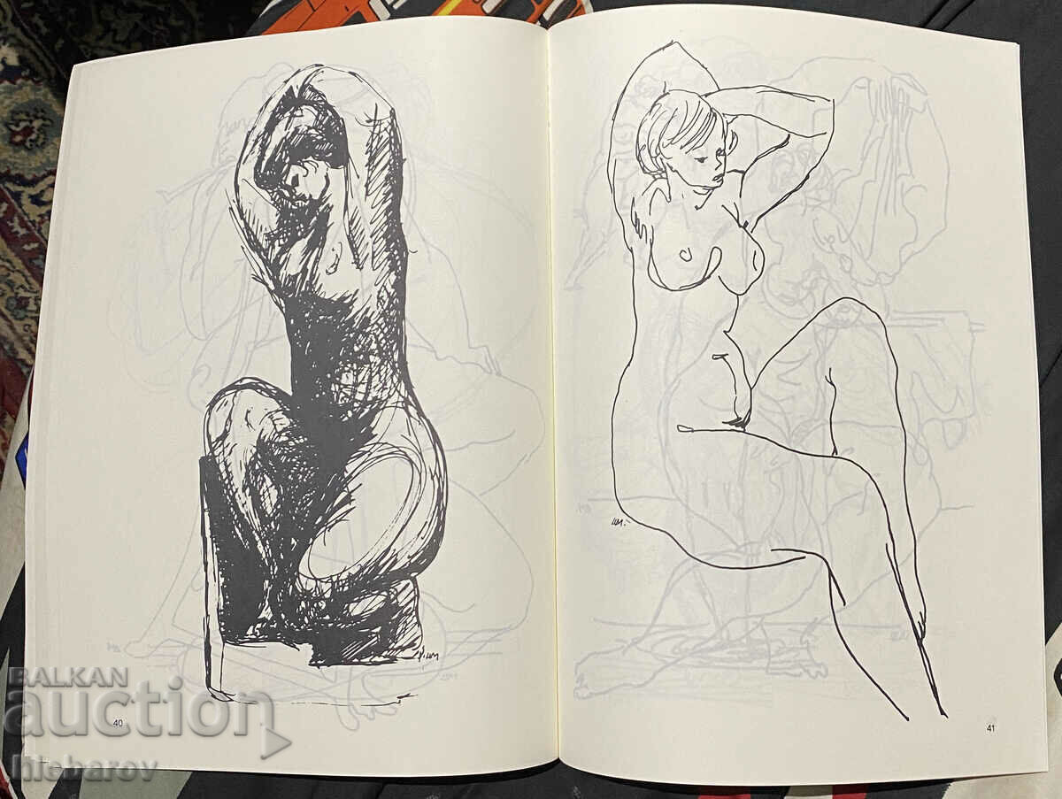 NIKOLAI SHMIRGELA drawings Sofia 1994 - 6 NIKOLAI SHMIRGELA drawings Sofia 1994 - 6