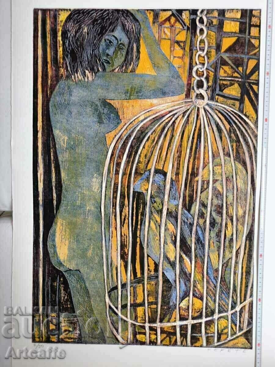 Large color lithograph with price 200.00 BGN | € 102.26