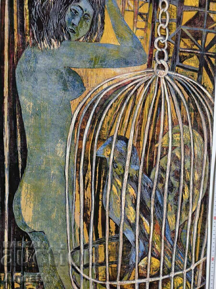 Auction  Large color lithograph